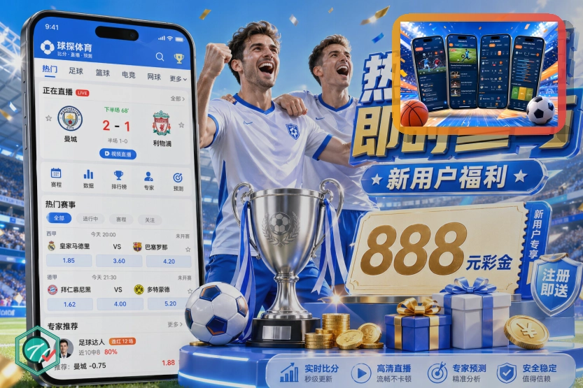 乐鱼网页版服务页面预览
